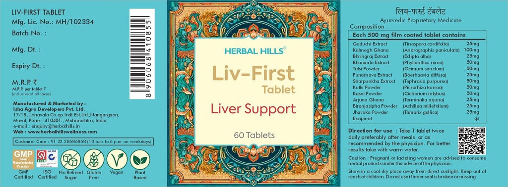 herbal-hills-liv-first-liver-support-60--715oHoaM-CL.jpg