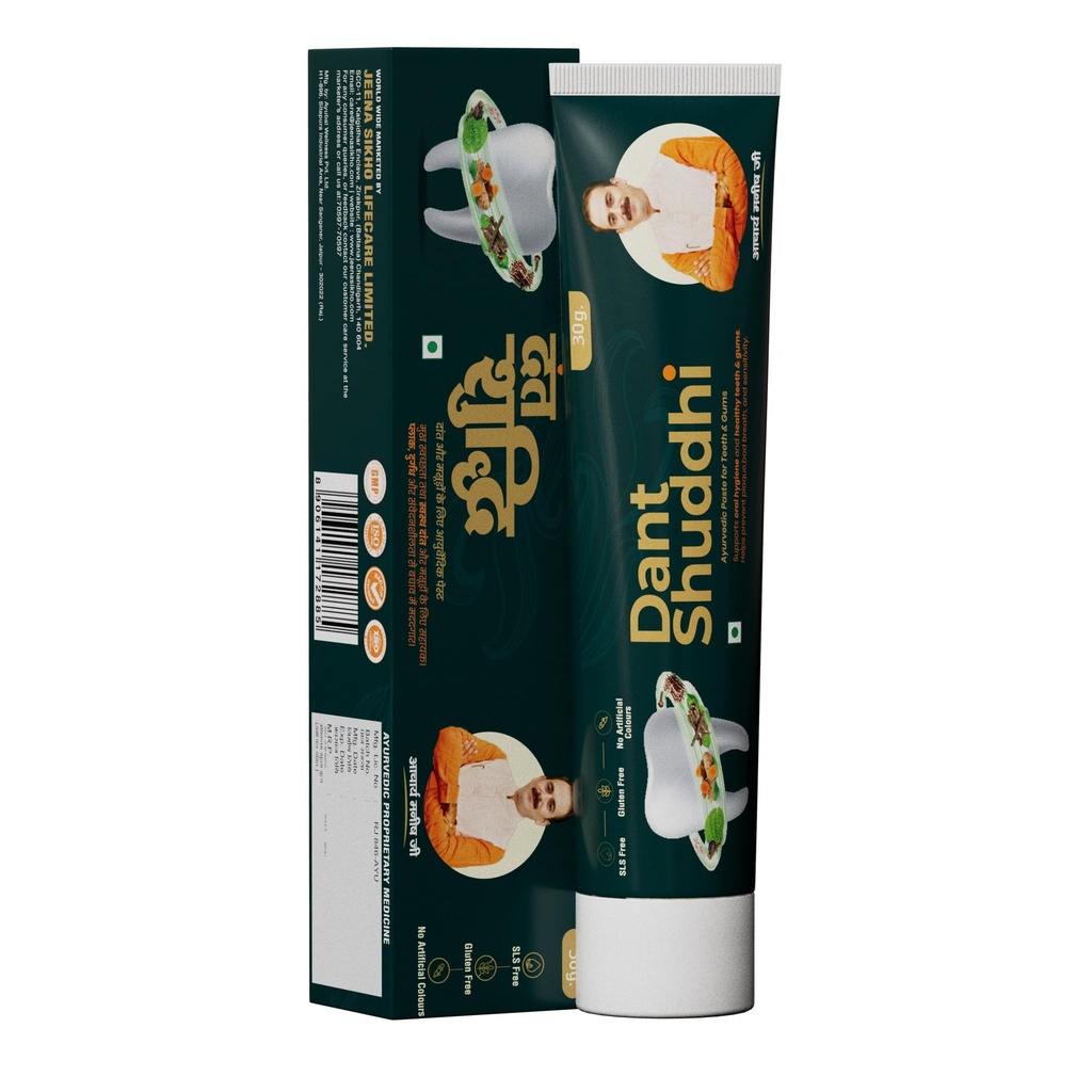 jeena-sikho-herbal-combo-dant-shuddhi-pa-71-mY3RjkGL.jpg