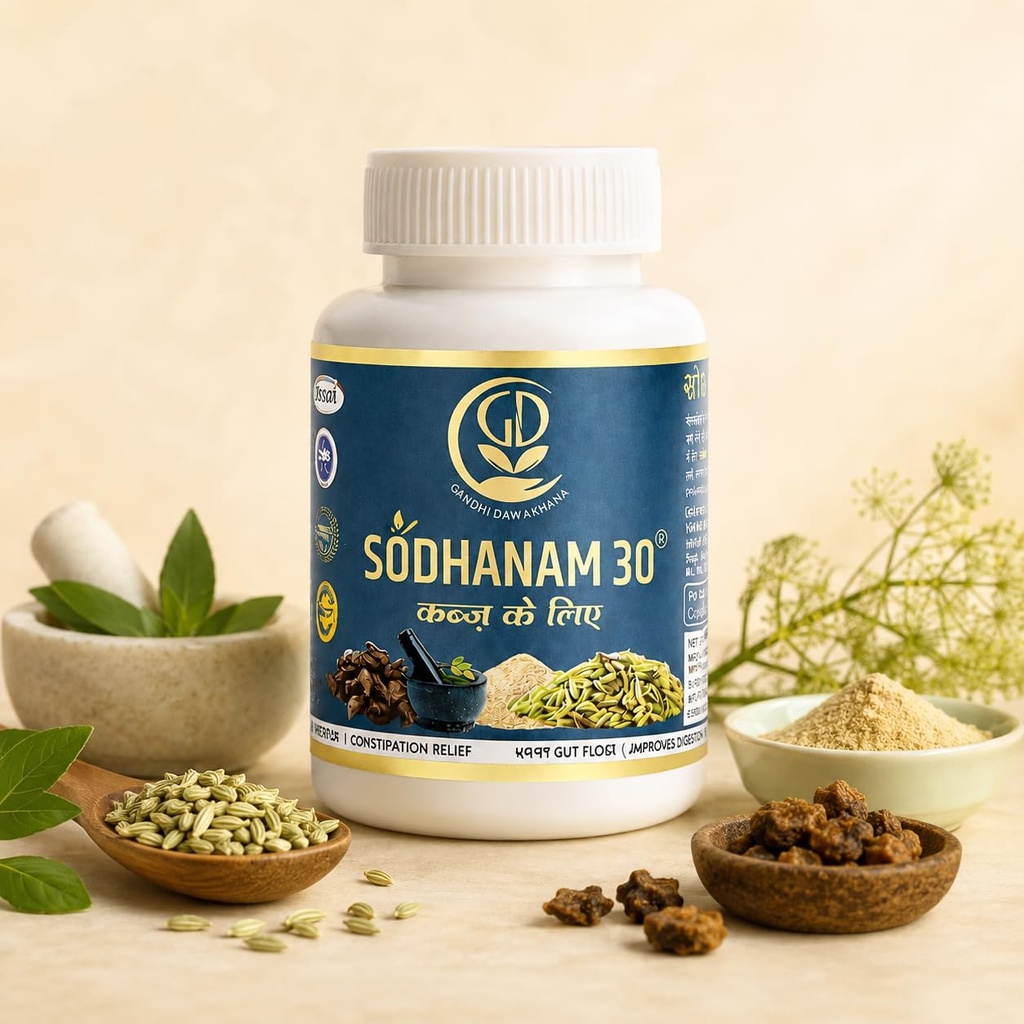 sodhanam-30-ayurvedic-herbal-powder-for--61GI3wKthcL.jpg