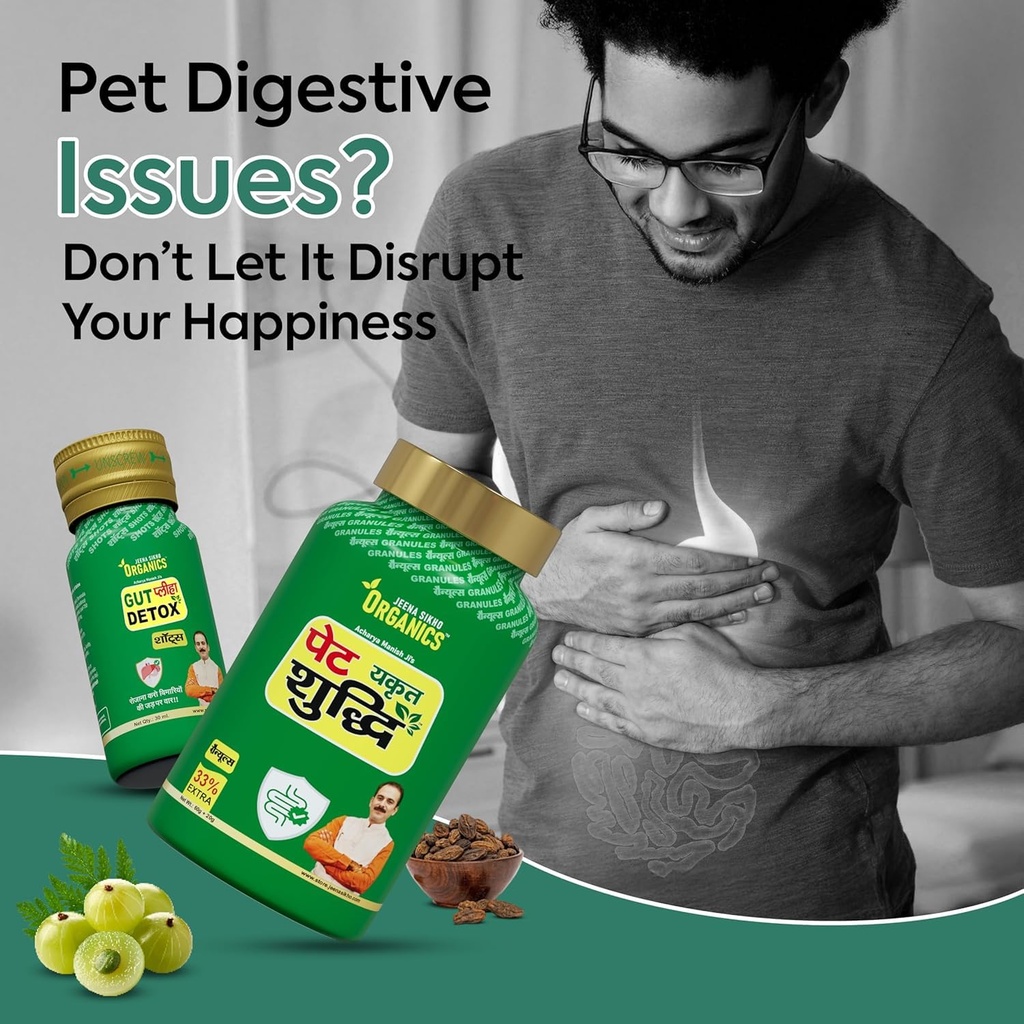 jeena-sikho-ayurvedic-liver-detox-gut-cl-71ok-SIMkCL.jpg