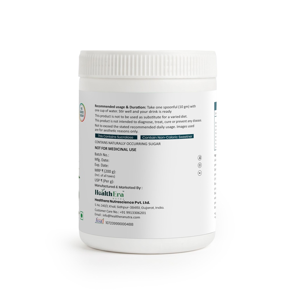 maxera-super-greens-powder-complete-supe-71O5287VWZL.jpg