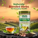 jeena-sikho-organics-gut-detox-immunity--81jnyHLg22L.jpg