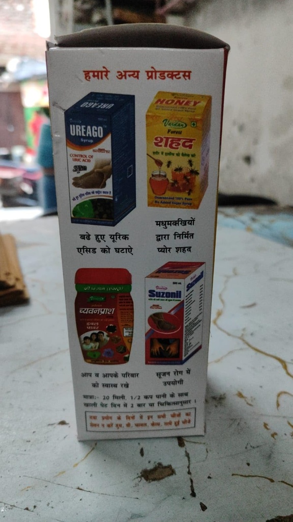 fat-control-syrup-500ml-or-1000ml-1-ltr--61fwmdY46pL.jpg