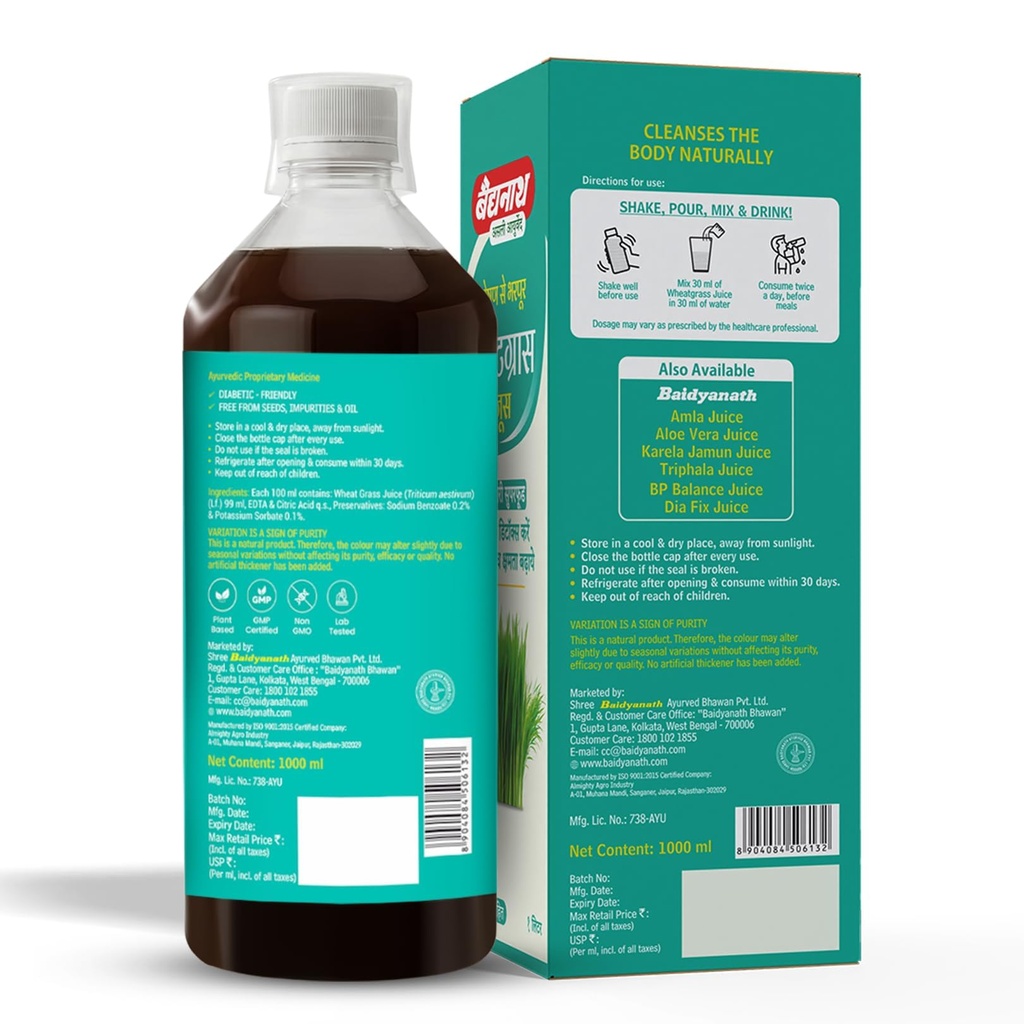baidyanath-wheatgrass-juice-1l-natural-l-71gxbP87zfL.jpg