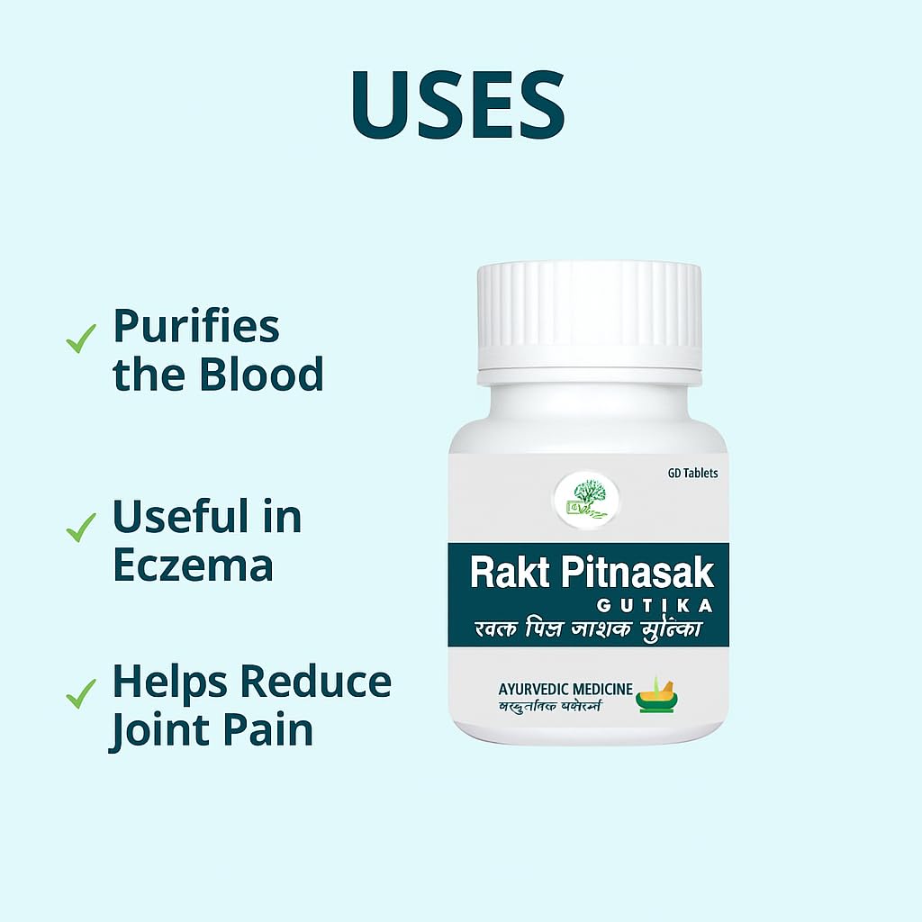 rakt-pitnasak-gutika-60-tablets-ayurvedi-51MnSaJYkBL.jpg