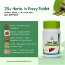 liver-cure-natural-liver-detox-tablet-en-71oVmFCQpgL.jpg