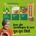 cleansing-therapy-kit-61j5p-uTXrL.jpg