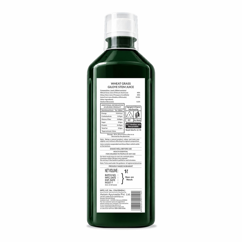 jeevanras-wheat-grass-giloy-stem-extract-71AvoKAFIRL.jpg