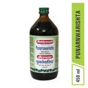 baidyanath-asli-ayurved-punarnavarishta--51fgUDnVHdL.jpg