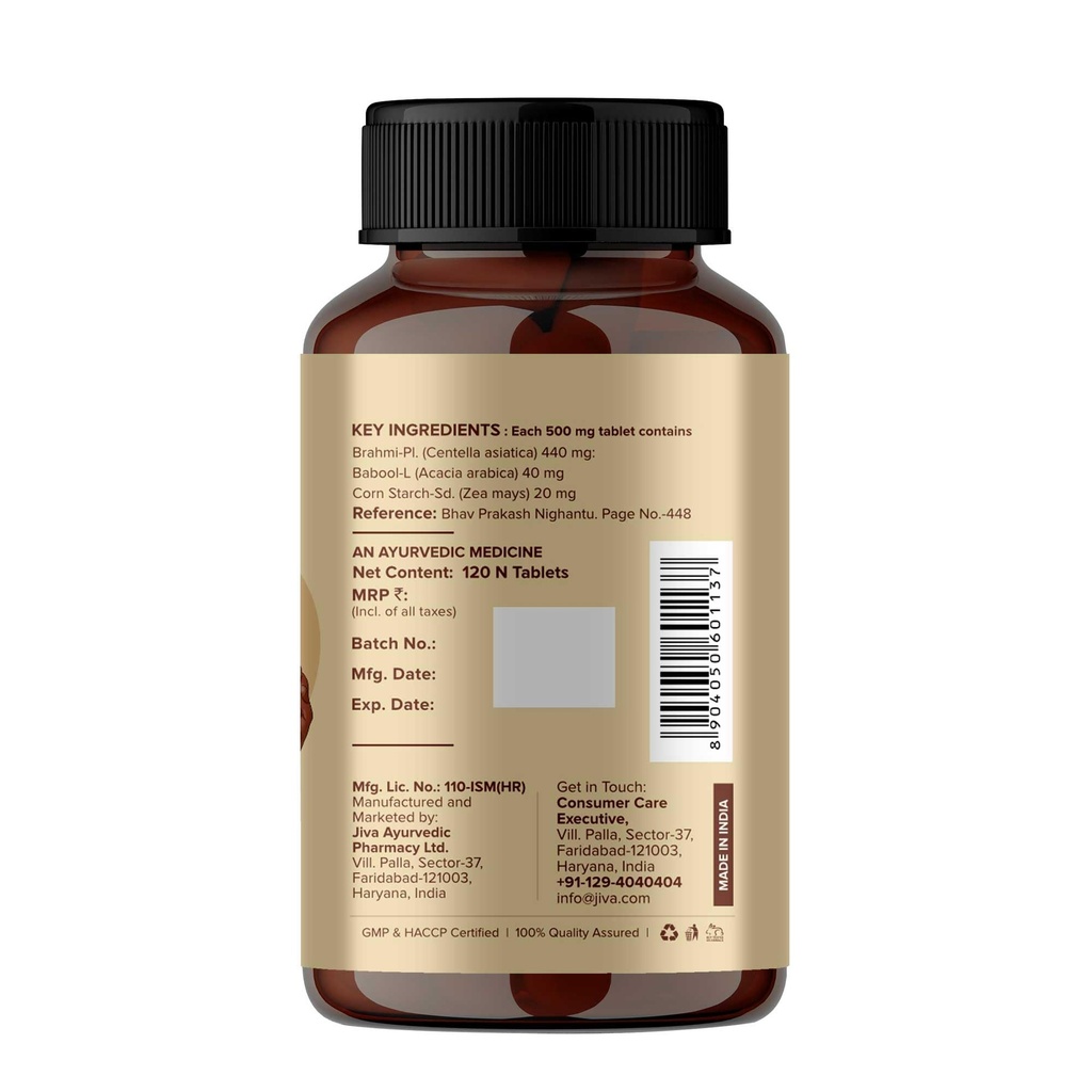 jiva-brahmi-tablets-500mg-ayurvedic-form-61sDXRGFqGL.jpg