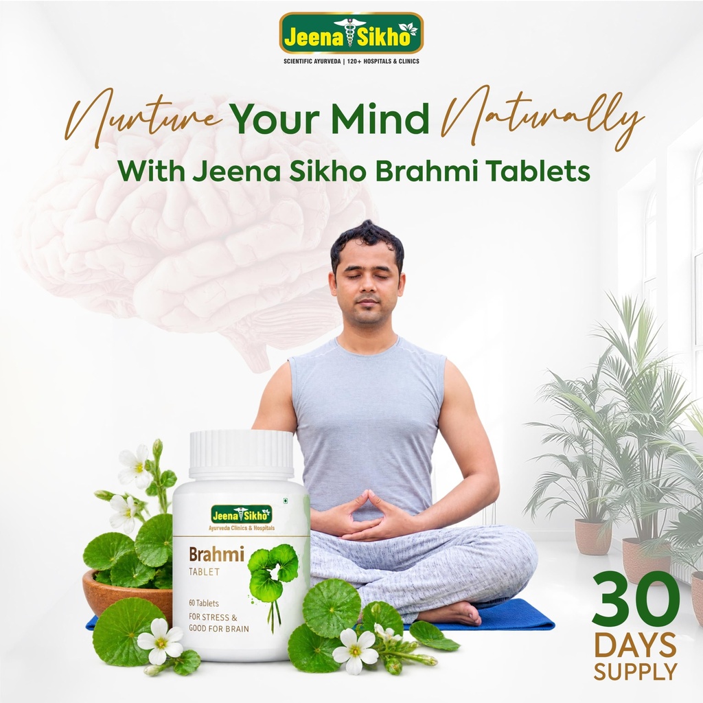 jeena-sikho-brahmi-tablet-naturally-supp-81gmGkZ5dmL.jpg