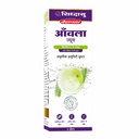 baidyanath-asli-ayurved-amla-juice-rich--719mMd4b8iL.jpg
