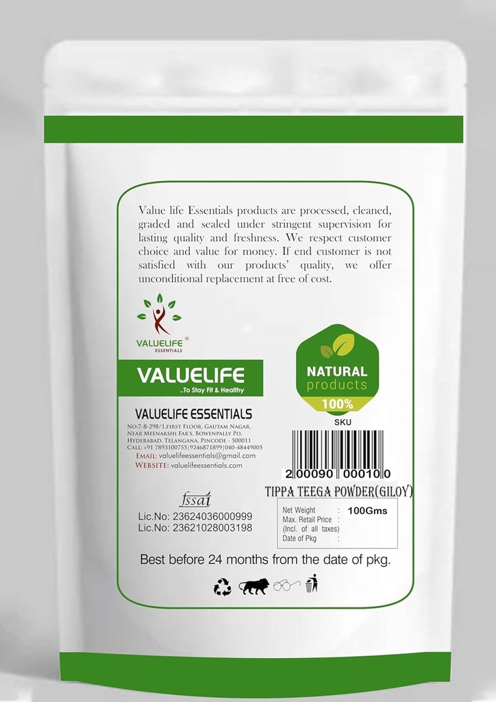 value-life-tippa-teega-shindilakodi-gudu-71dKJi8ZQAL.jpg