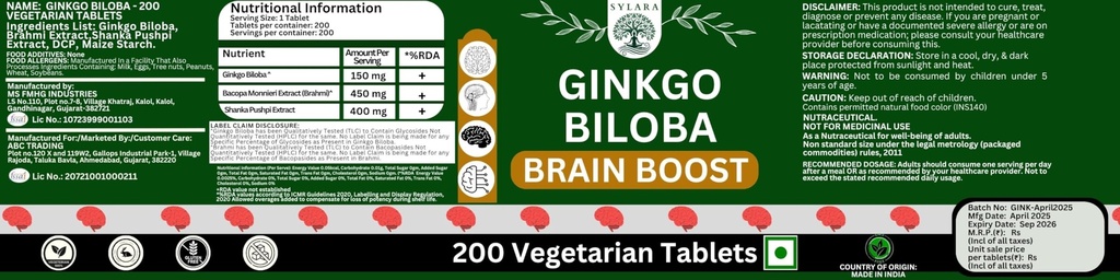 sylara-brain-booster-supplement-with-gin-71HwSuwSiBL.jpg