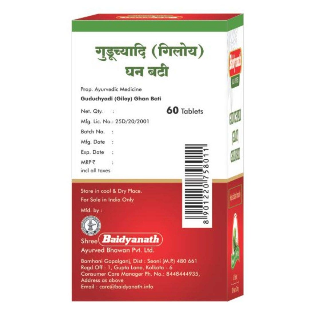 baidyanath-asli-ayurved-guduchyadi-giloy-61yFnyISCUL.jpg