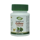 meghdoot-samshamani-vati-giloy-ki-ghanva-71T9CvJkSKL.jpg