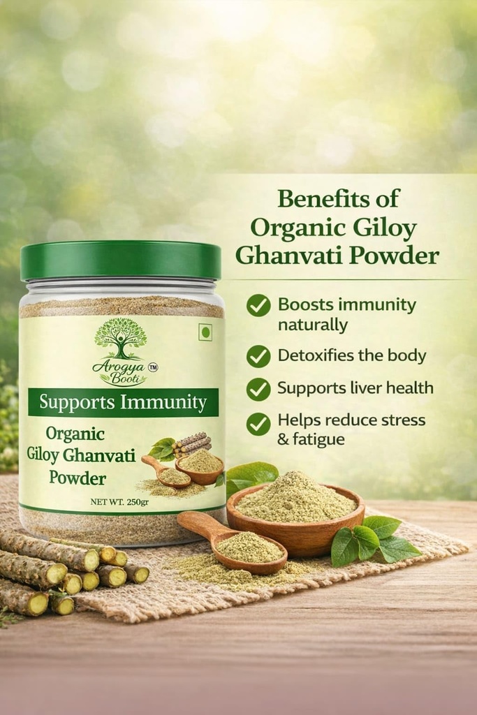 organic-neem-giloy-powder-250g-natural-i-71laXbSNWoL.jpg