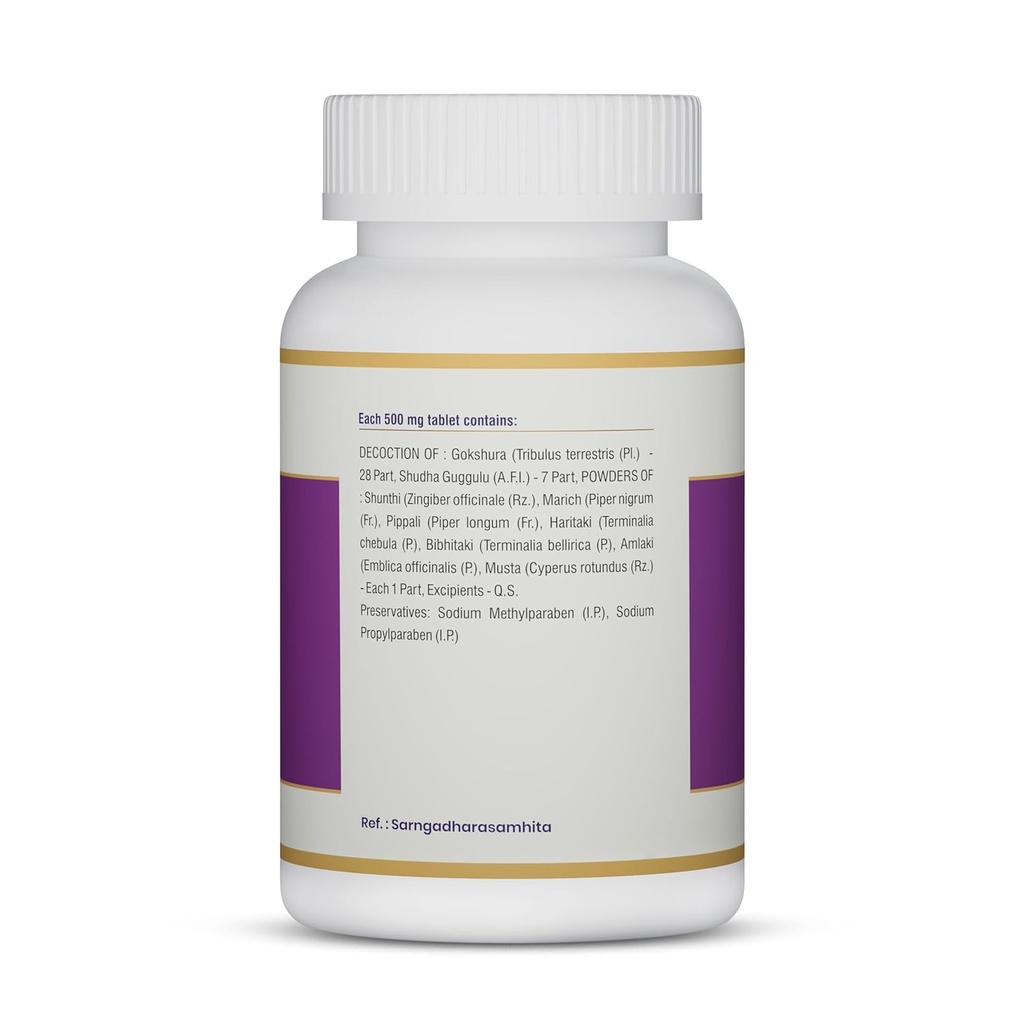 jeena-sikho-gokshuradi-guggulu-ayurvedic-51SvWLt5MsL.jpg