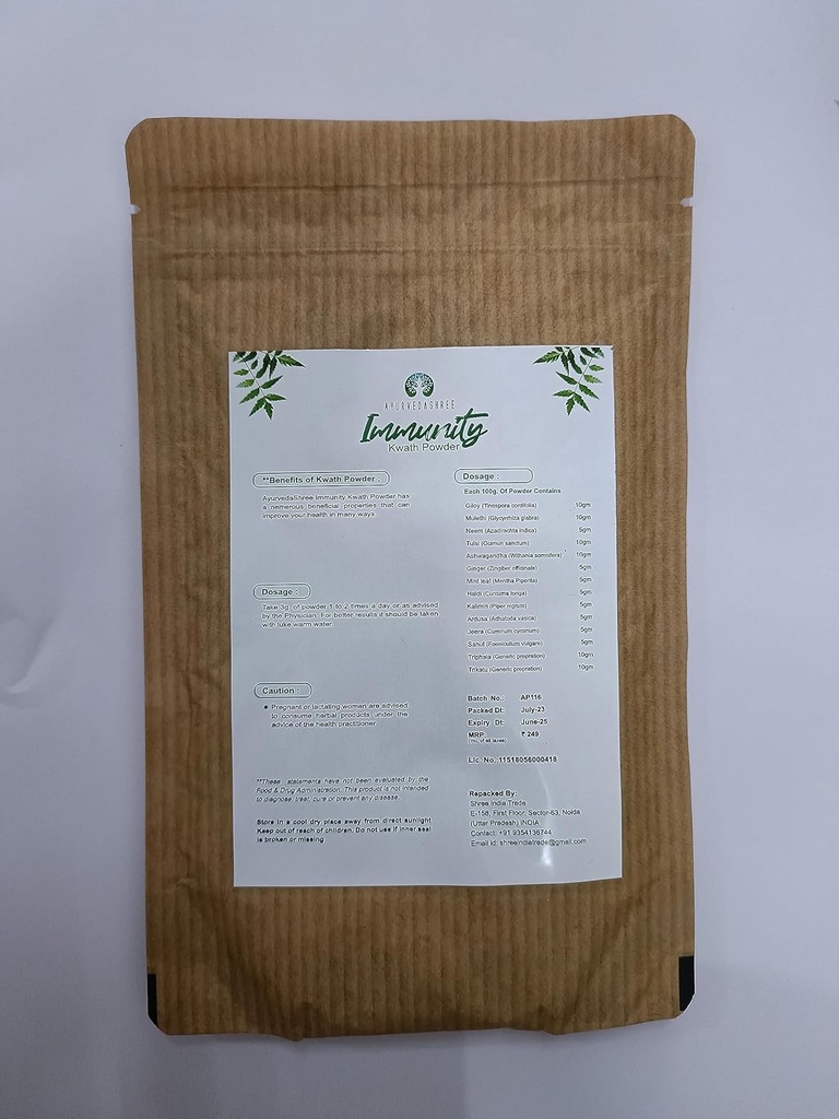 immunity-kwath-100-gm-with-natural-herbs-6.jpg