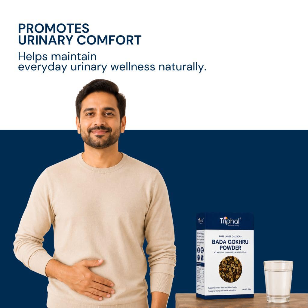 triphal-bada-gokhru-churna-100g-organic--61SuYosKObL.jpg