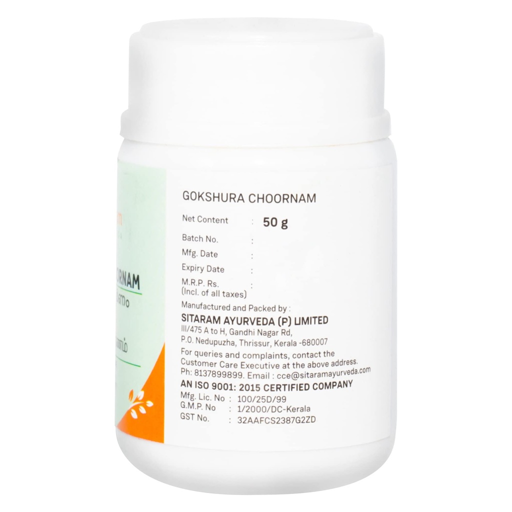 sitaram-ayurveda-gokshura-choornam-suppo-615HX3U+oOL.jpg