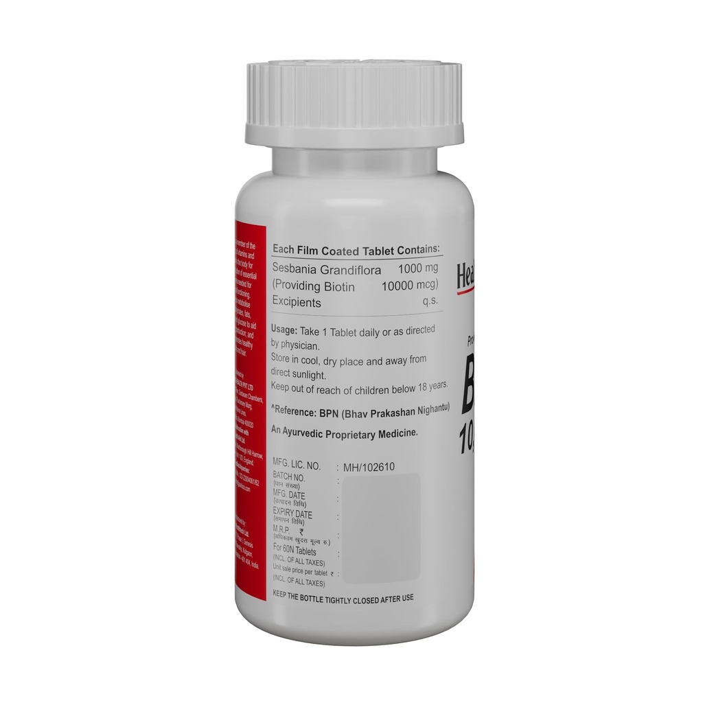 healthaid-biotin-10000mcg-60-vegetarian--61wt0NdSoOL.jpg
