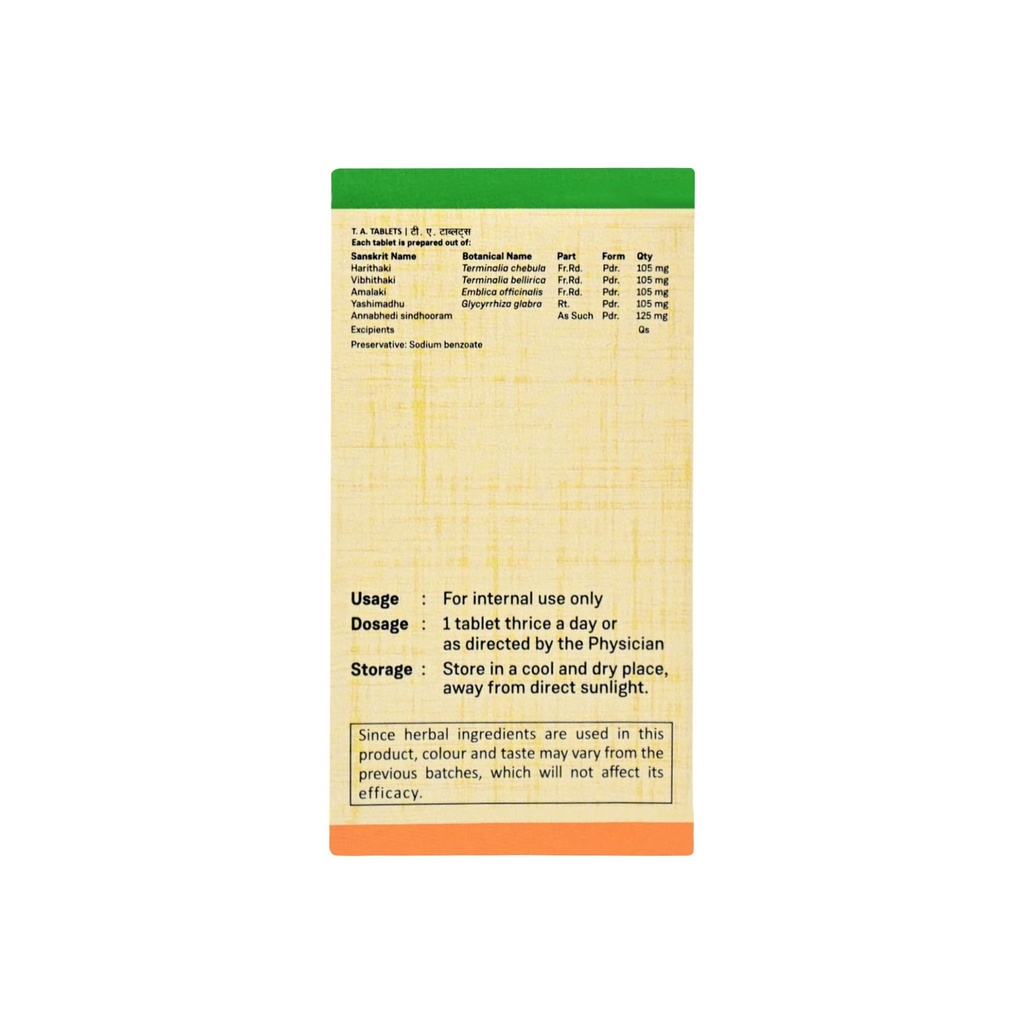 sitaram-ayurveda-ta-tablet-natural-iron--615XccdCqCL.jpg