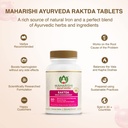 maharishi-ayurveda-raktda-60-tab-pack-of-71QuWMGCKFL.jpg
