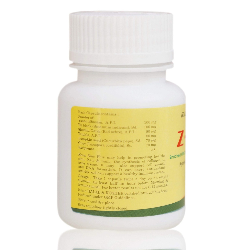 keva-zinc-plus-capsules-an-ayurvedic-her-71QDs1hS6WL.jpg