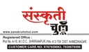 sanskruti-pan-support-ring-51PhLPWw8-L.jpg