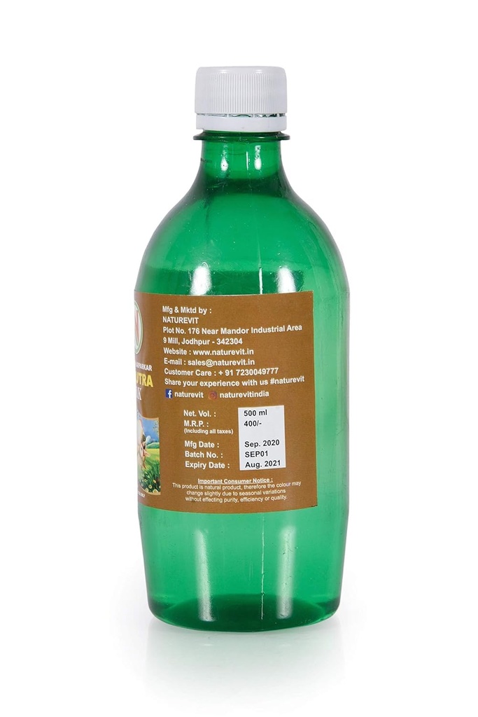naturevit-desi-cow-gomutra-ark-2000ml-50-61uE5kL1klL.jpg