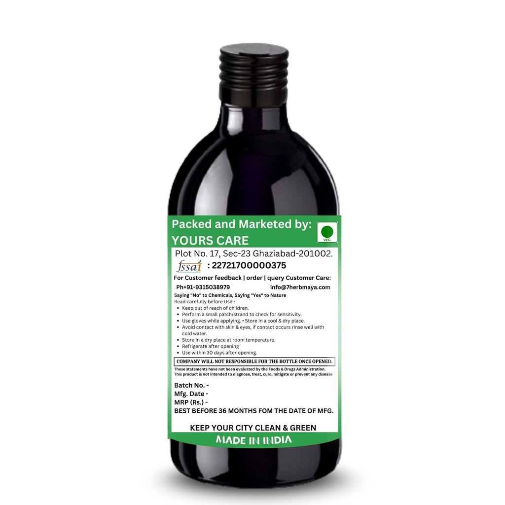 7herbmaya-amla-juice-cold-pressed-from-f-71PWuC0-CjL.jpg