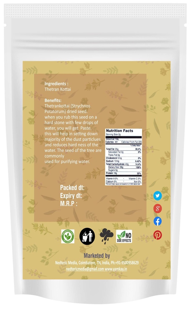 dry-thetran-kottai-strychnos-potatorum-n-714YO1bv7dL.jpg