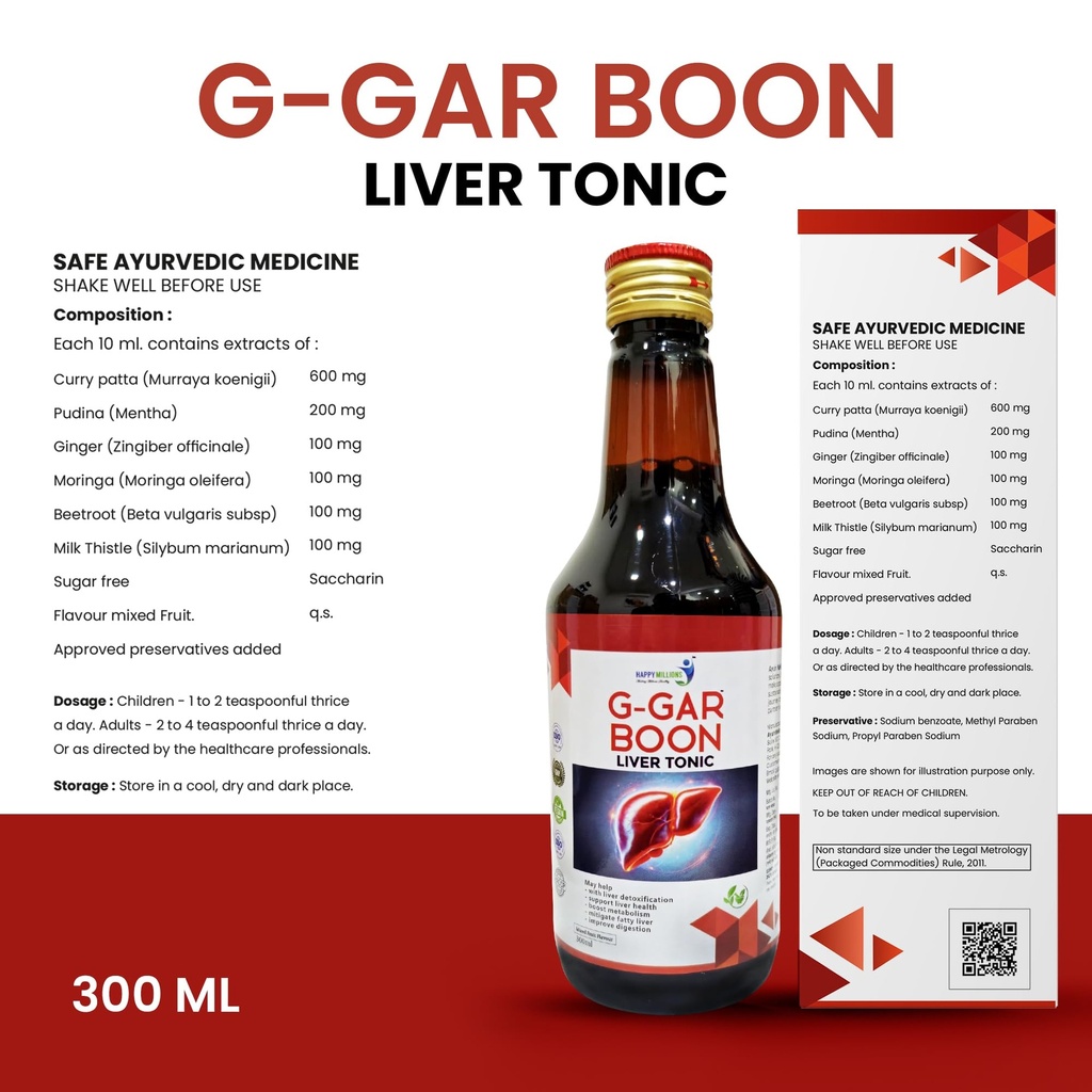 happymillions-g-gar-boon-liver-tonic-ayu-71CG0MfqdxL.jpg