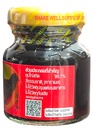bonback-essence-of-black-bone-chicken-si-71kbQdB75cL.jpg