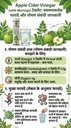 apple-cider-vinegar-effervescent-tablets-71jN2zPNjWL.jpg