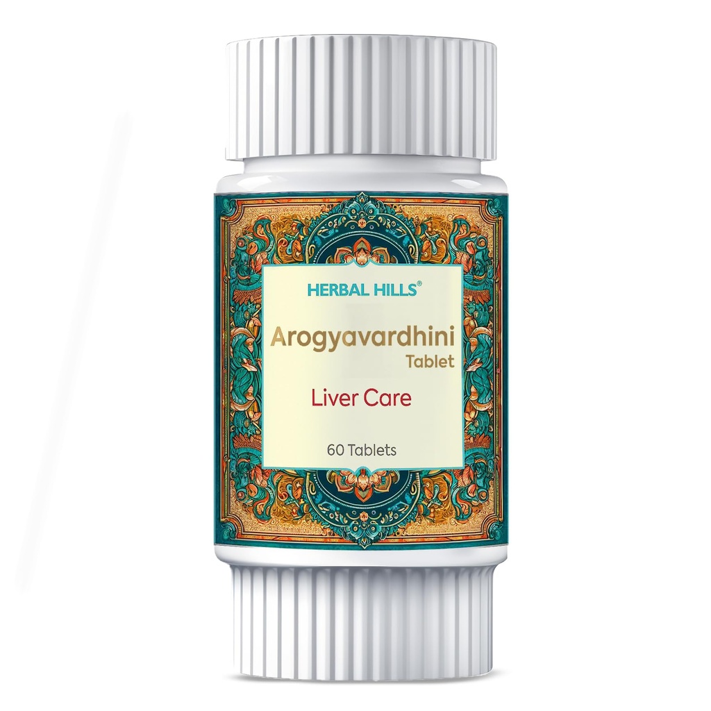 herbal-hills-arogyavardhinihills-tablet--71JaGcsrrgL.jpg