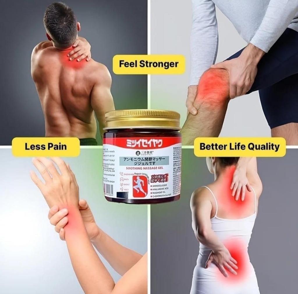 japanese-instant-pain-relief-soothing-ma-610oBxlPmxL.jpg