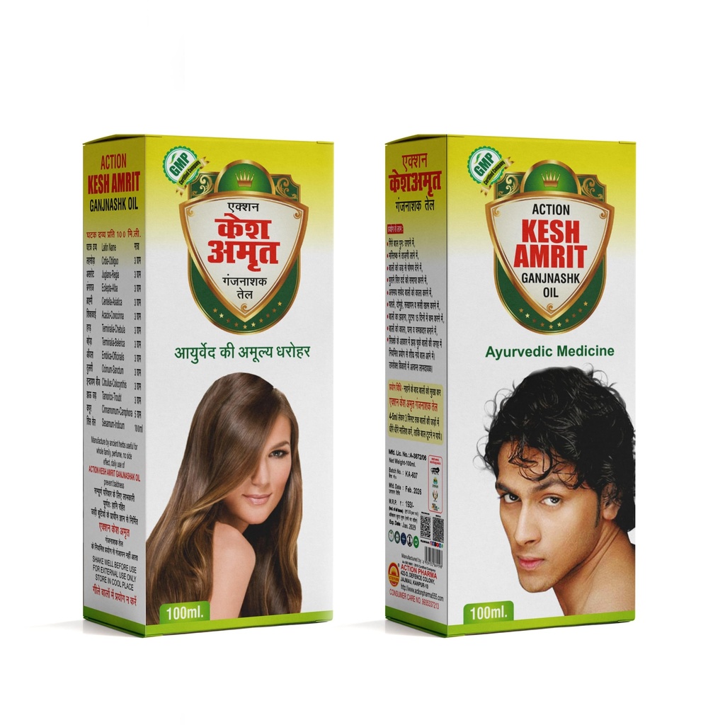 i-action-kesh-amrit-ganjnashk-oil-i-lega-81jBx36HspL.jpg
