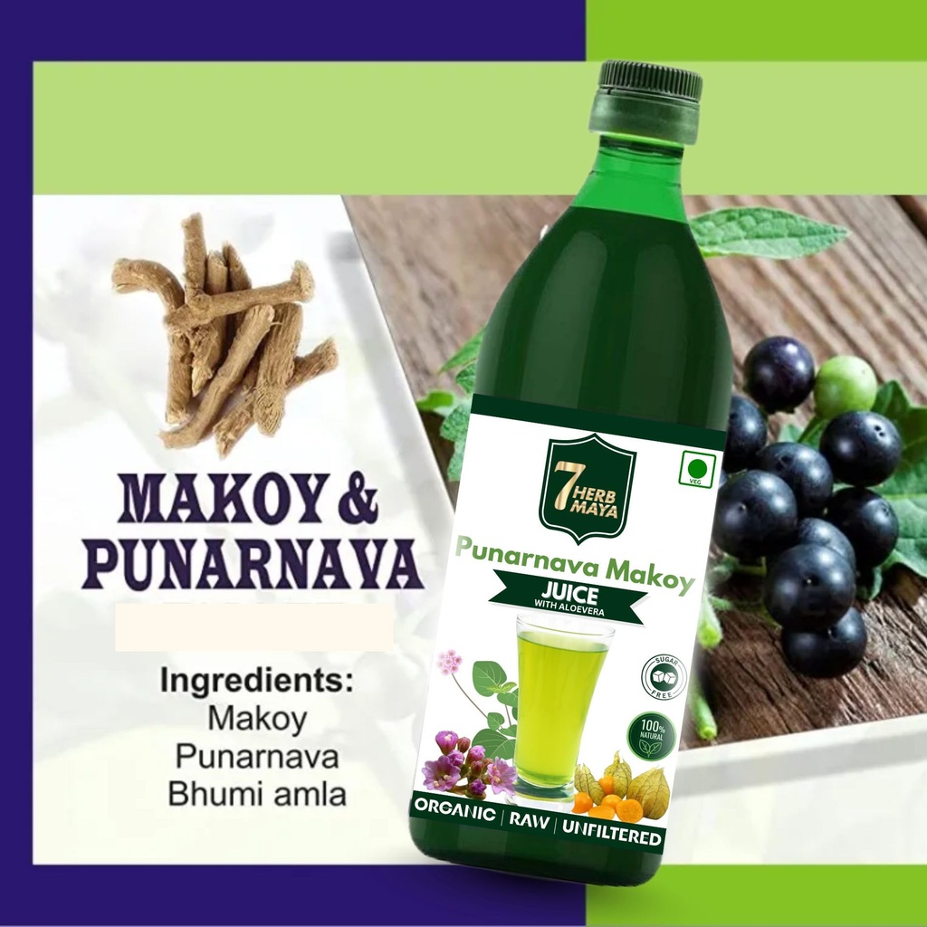 7herbmaya-punarnava-makoy-juice-metaboli-71fqDkCoL8L.jpg