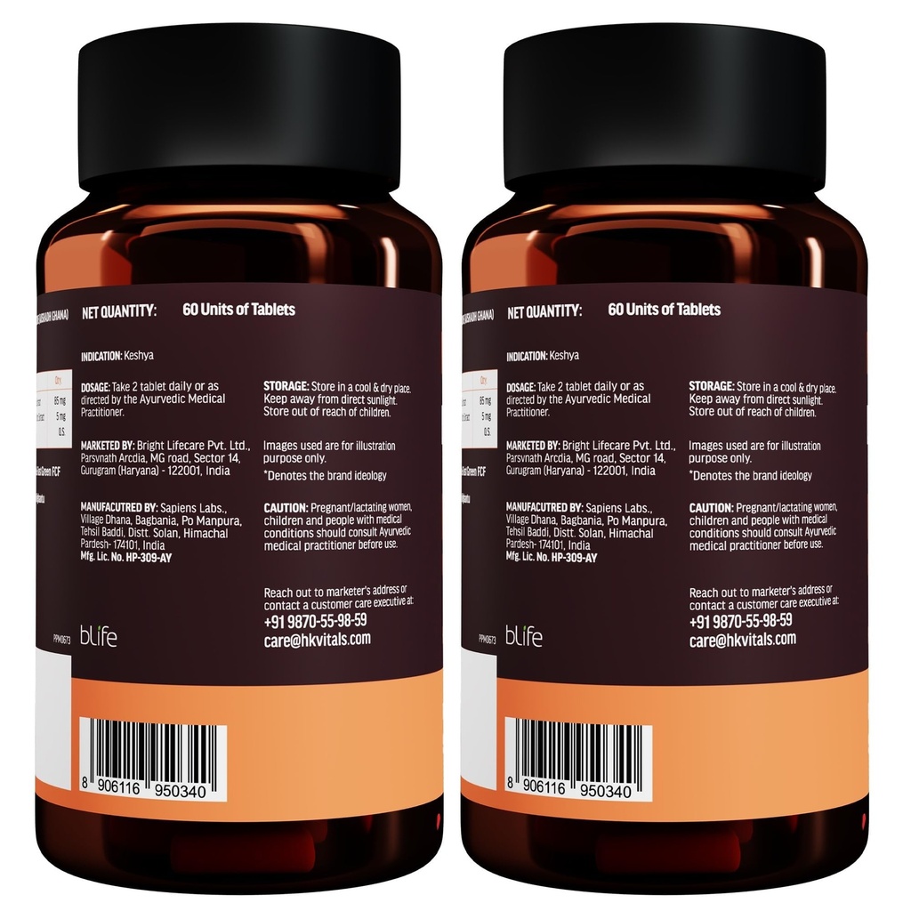 hk-vitals-biotin-2-x-60-tablets-719w1qULSFL.jpg