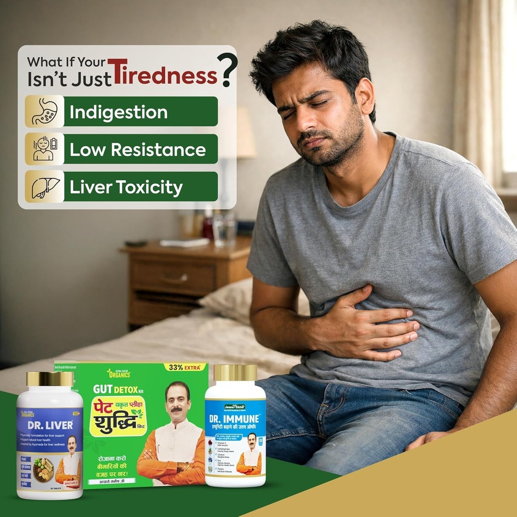 jeena-sikho-organics-ayurvedic-gut-detox-71jUHLNHFRL.jpg
