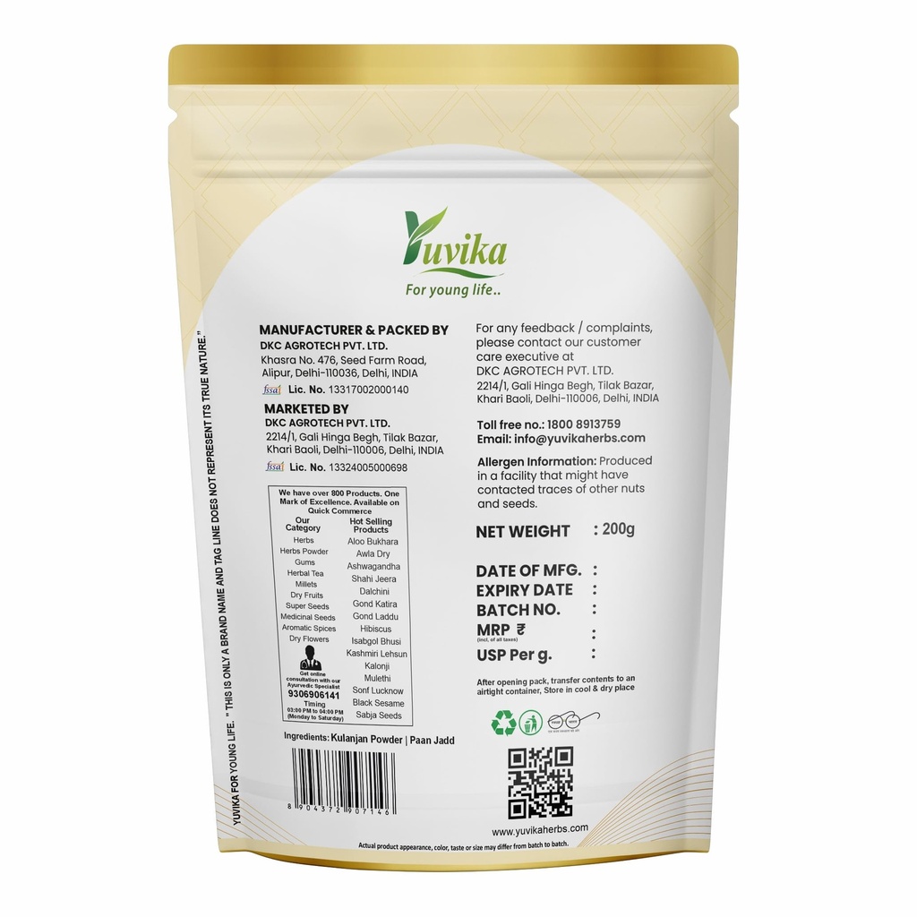 yuvika-kulanjan-powder-paan-root-alpinia-71X0OIP8K4L.jpg