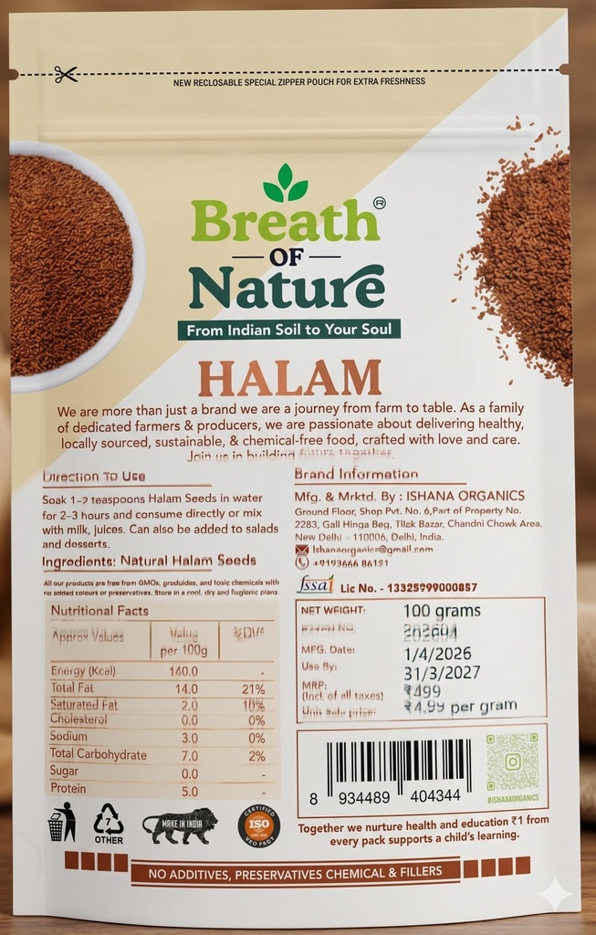 breath-of-nature-halam-seeds-lepidium-sa-816DdbVccuL.jpg