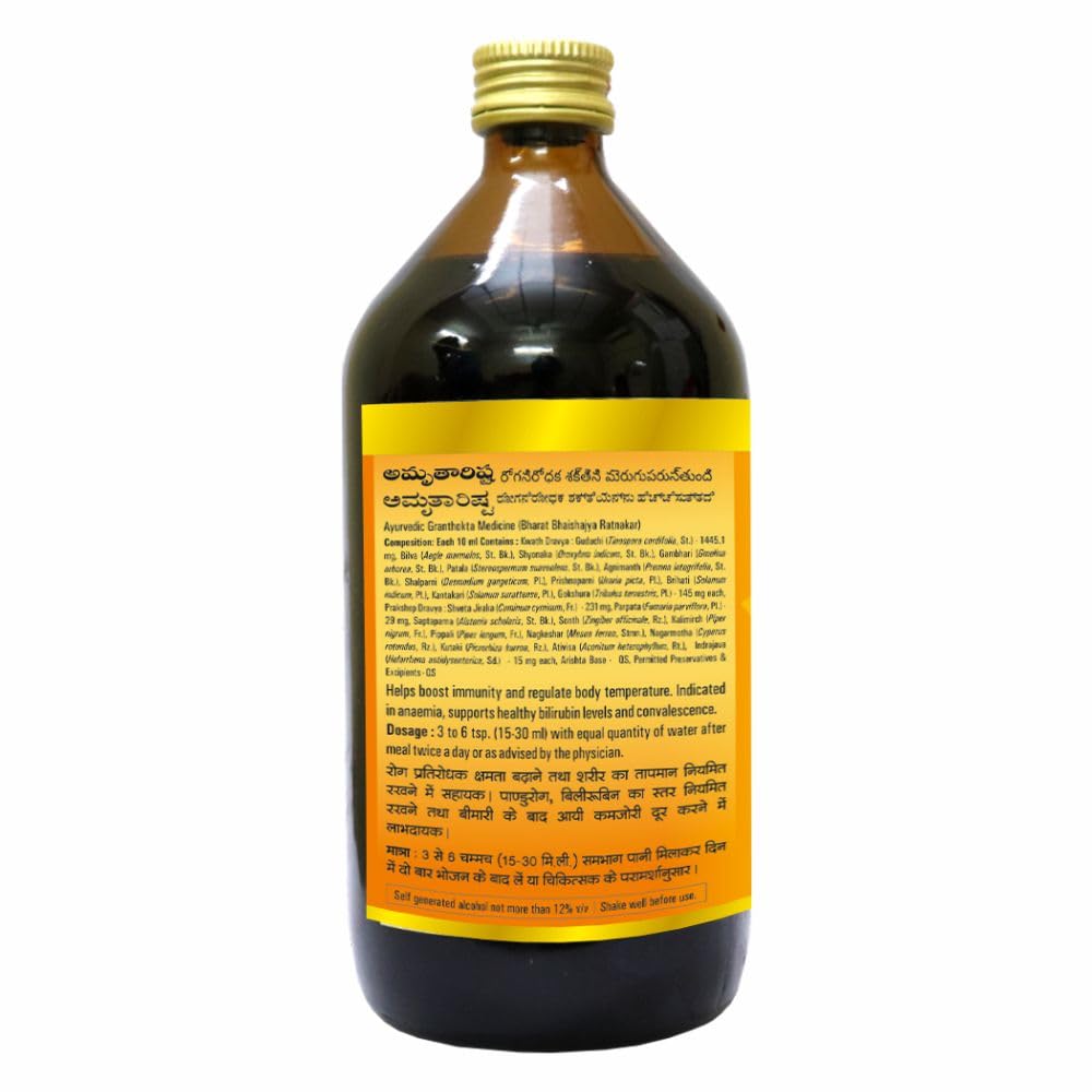 baidyanath-asli-ayurved-amrutarishta-i-a-51tFhLWgn1L.jpg