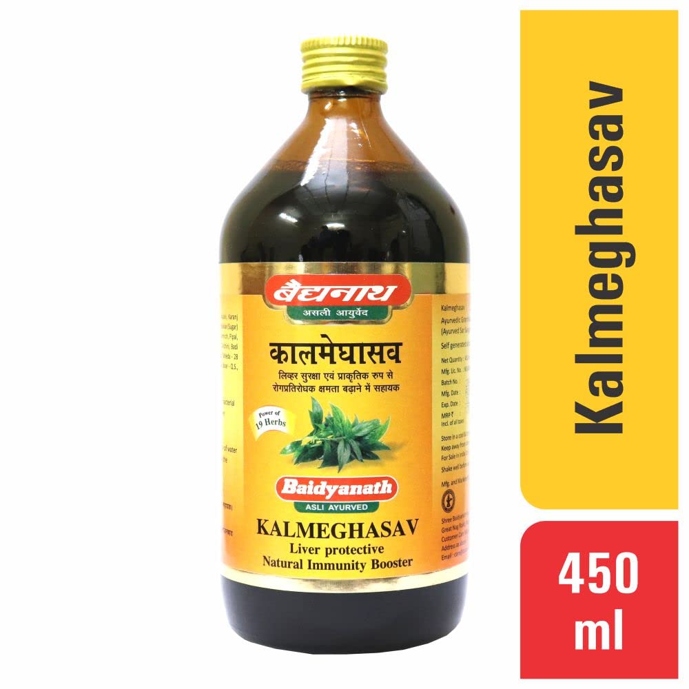 baidyanath-asli-ayurved-kalmeghasav-live-619+dqadb8L.jpg