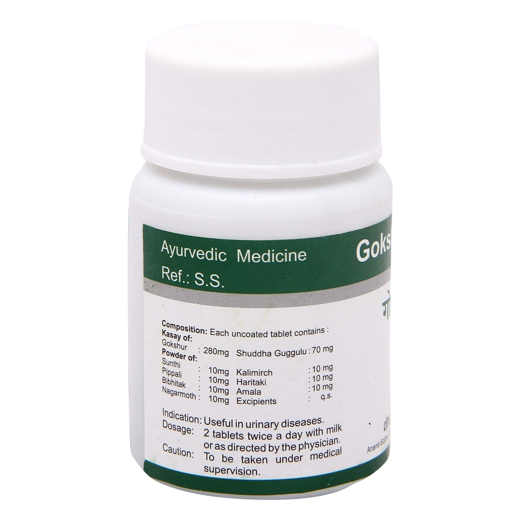 dhanvantari-gokshuradi-guggulu-60-tablet-810A+qZjLJL.jpg