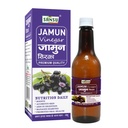 sansu-jamun-vingar-ayurvedic-natural-sir-81J8p3fdzUL.jpg