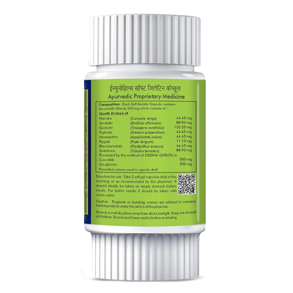 herbal-hills-imunohills-capsules-immunit-61yHCB0kt0L.jpg
