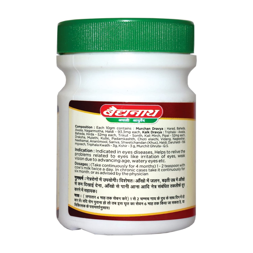 baidyanath-asli-ayurved-triphala-ghrita--71gpYDrYwXL.jpg